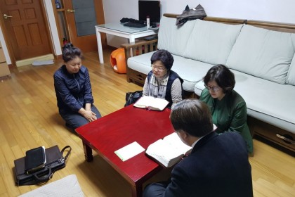 봄 대심방2