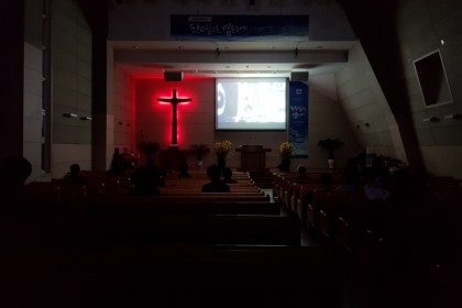 성 금요일 테네브레심야기도회
