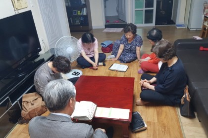 12구역 대심방