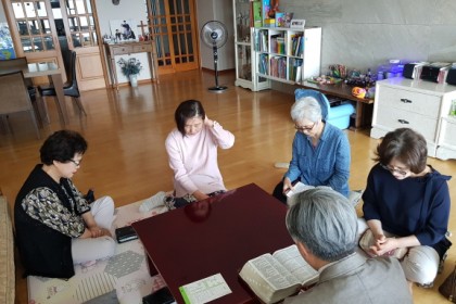14구역 대심방