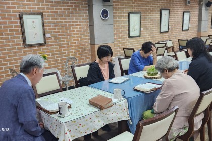 가을심방